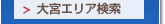 ��{�G���A����