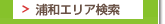 �Y�a�G���A����
