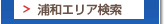 �Y�a�G���A����