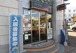 浦和店