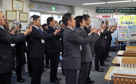 活力朝礼の様子